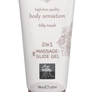 Massage & Glide Gel 2in1 Silky Touch 200 ml-4042342004984